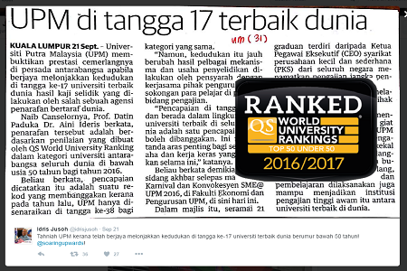 UPM No 1